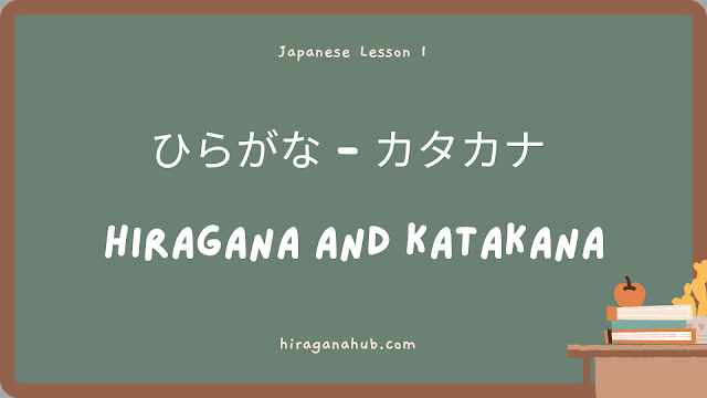 japanese_alphabet japanese_alphabet