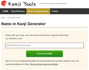 how to write my name in japanese