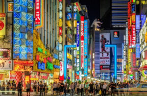 Japan Travel Packages From USA Japan Travel Packages From USA