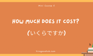 how much does it cost to live in japan