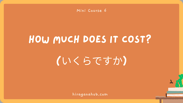 how much does it cost to live in japan