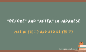 is it hard to learn japanese language