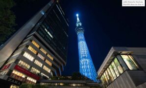 hotels near tokyo tower japan