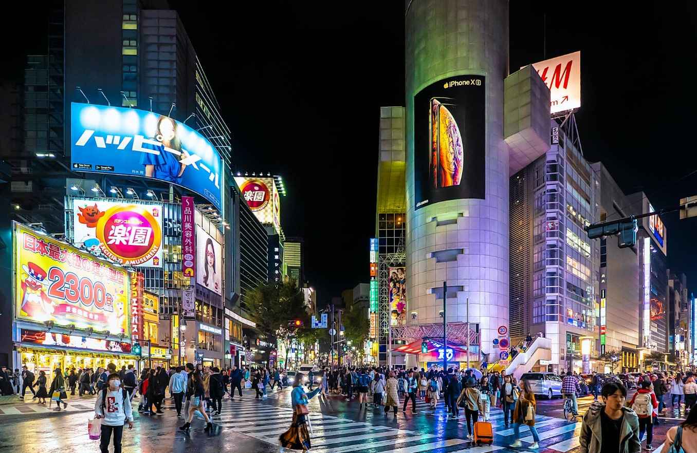 Best Places to See in Japan