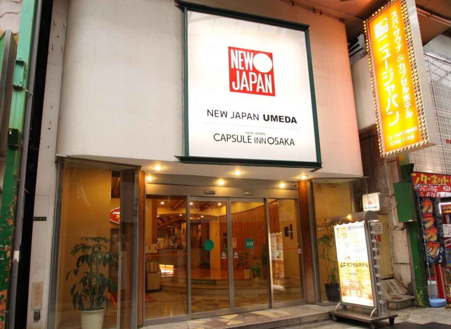 osaka japan capsule hotel