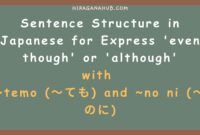sentence structure in japanese